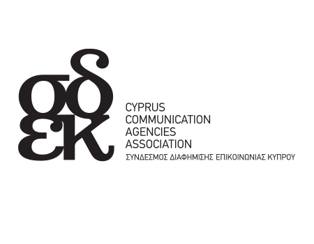 Cyprus Communication Agencies Association